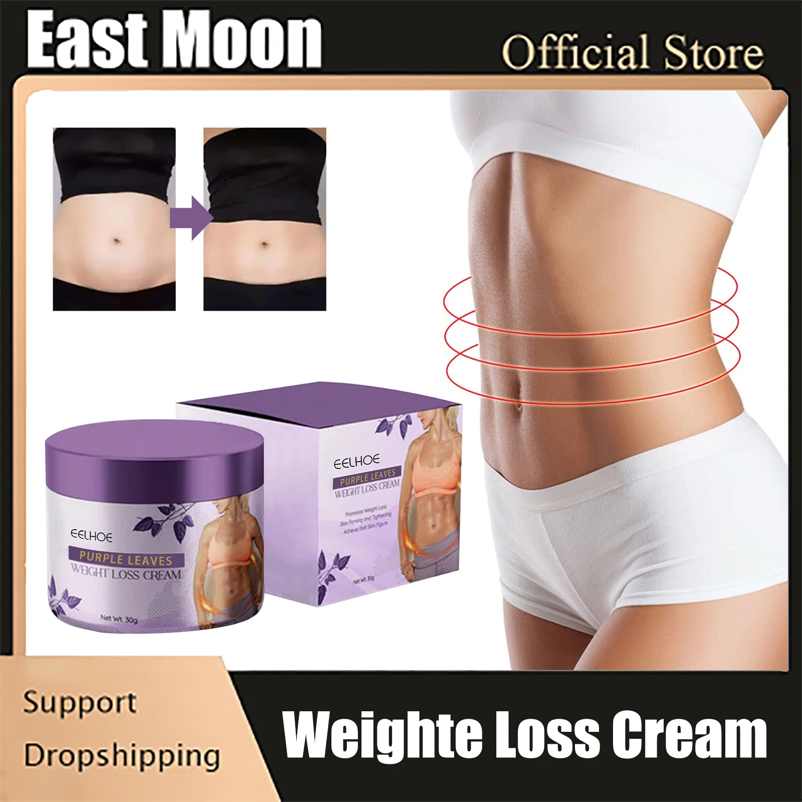 

Anti Cellulite Weight Loss Cream Shaping Waist Belly Firming Thin Leg Arm Ginger Sweat Massage Gel Fat Burning Slimming Cream