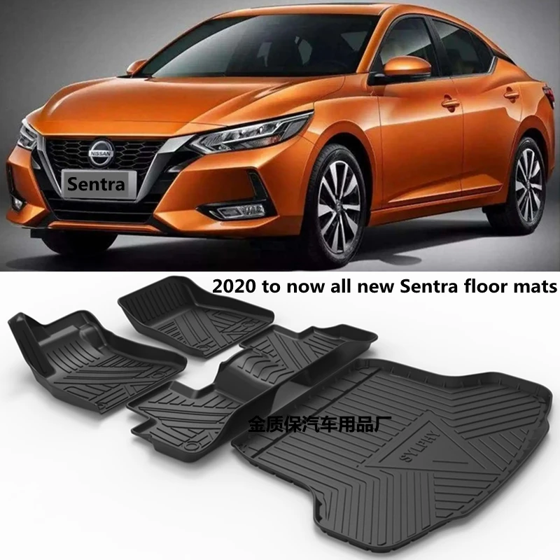 

Коврик для Nissan Sentra, коврики для Nissan Sentra, коврики для багажника, полный комплект, отделка для Nissan Sentra, водонепроницаемые коврики