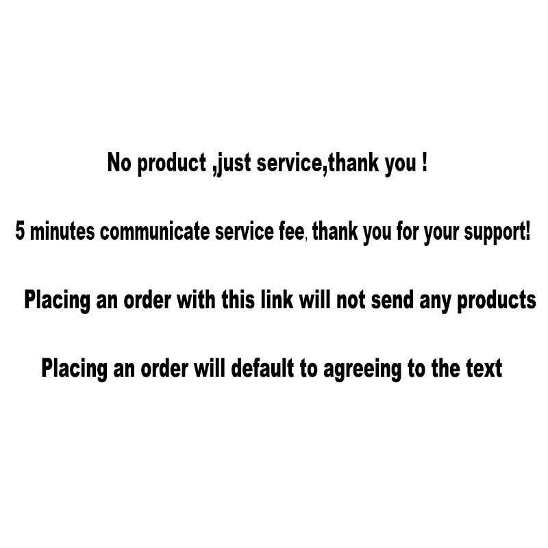 Нет товара Просто воспользуйтесь 5 минут. При оформлении заказа по этой ссылке мы