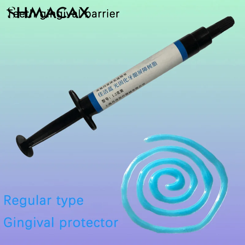 1 шт. 5 мл профессиональное отбеливание зубов десен