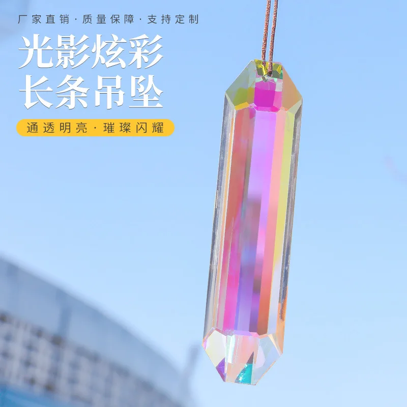 

Зеркальные украшения в виде Ловец Солнца