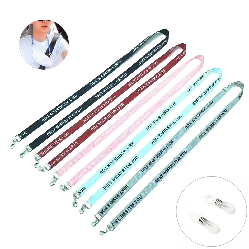 

2pcs Fashion Printed Sunglasses Mask Holder Lanyard Smiley Face Pattern Nylon Rope Glasses Chain Neck Strap Glasses Accessories