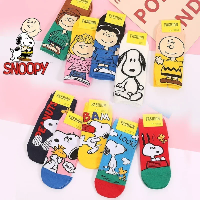 5 пар незаметные Дышащие носки для мальчиков и девочек