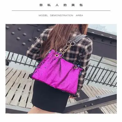 Женская сумка-тоут через плечо с блестками