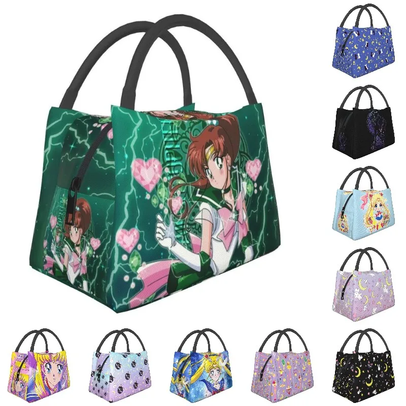 

Custom Super Sailor Jupiter Lunch Bag Men Women Cooler Warm Insulated Lunch Box for Work Pinic or Travel Shoulder Bag