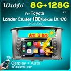 Aвтомагнитола 2дин android 10 с экраном магнитола Автомобильный радиоприемник, мультимедийный для Toyota Lander Cruiser 100, Lexus LX 470 с Bluetooth Навигатором, GPS магнитоладляавтоАудио для авто для автомобиля