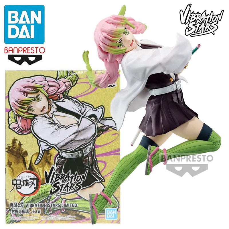 Экшн-фигурки из аниме звёзды и демоны 12 см