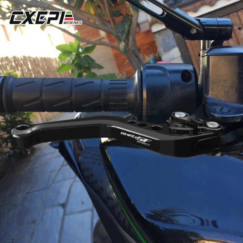 Аксессуары для мотоциклов CNC Короткие регулируемые рычаги тормозной муфты Suzuki