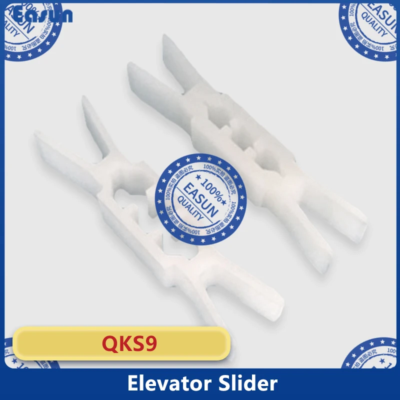 10 шт. деталь лифта/Фотоэлемент лифта скользящий зажим для двери лифта/QKS9