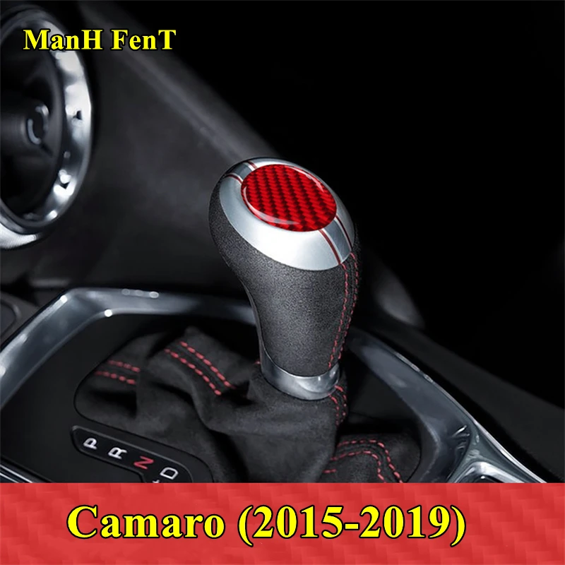 

Рукоятка переключения передач Camaro 2016-2019, реальное углеродное волокно