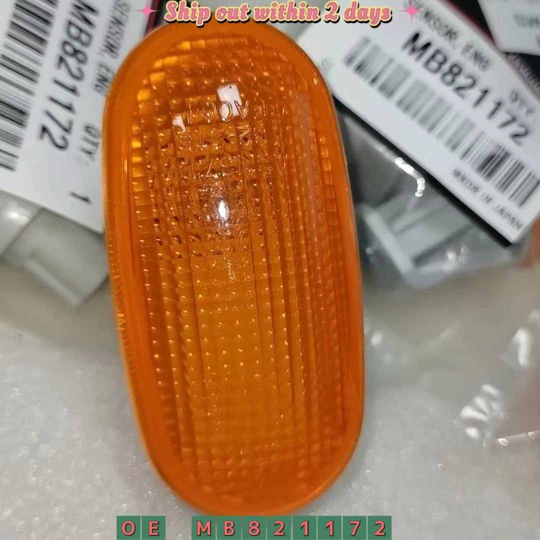 МБ 821172 Боковой фонарь на крыло указатель поворота для Mitsubishi Montero Pajero V31W V32W V33W V43W V45W