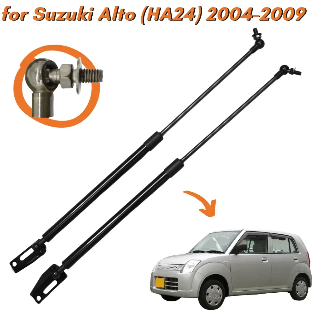 Qty(2) Стойки багажника для Suzuki Alto Pino (HA24) Hatchback 2004-2009 1A04-62-610 Задняя задняя дверь