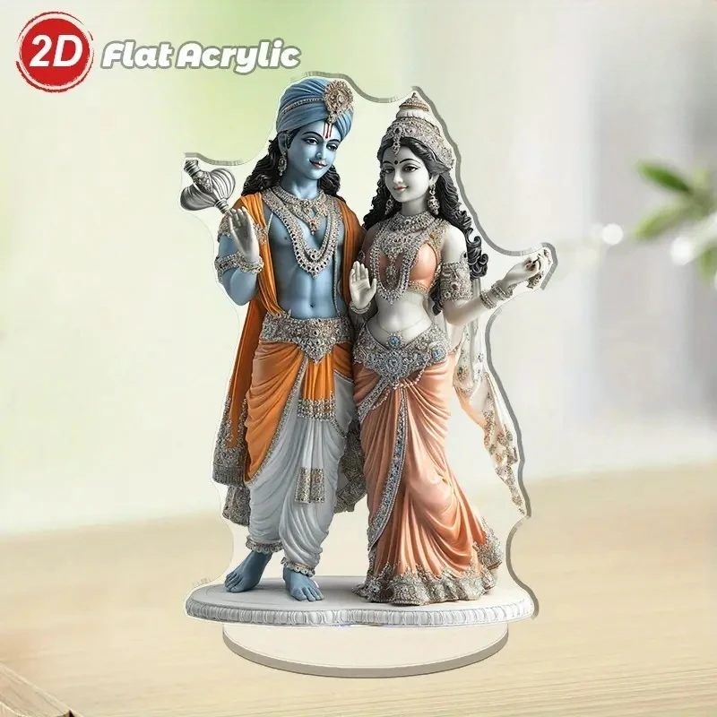 

Акриловая статуэтка Хиндуизм, Религия Кришна