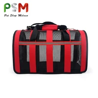 psm pet bag dog cat handbag comfortable and breathable pet cage outdoor portable practical foldable striped pet supplies