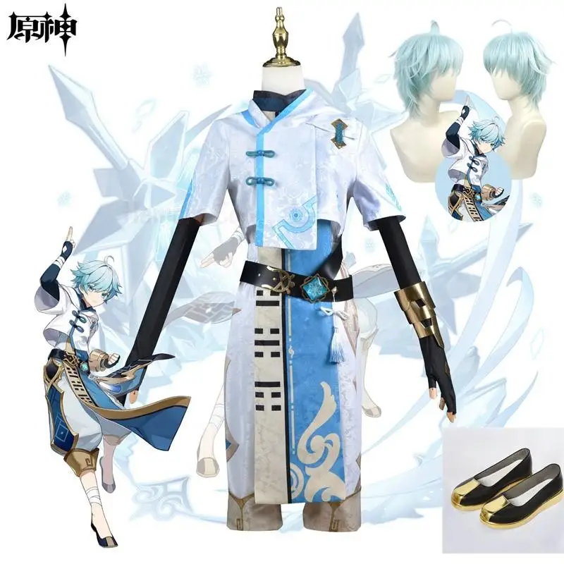 

Genshin Impact Chong Yun Cosplay Costume Uniform Wig Anime Halloween Costumes For Men Game ChongYun Full Suit