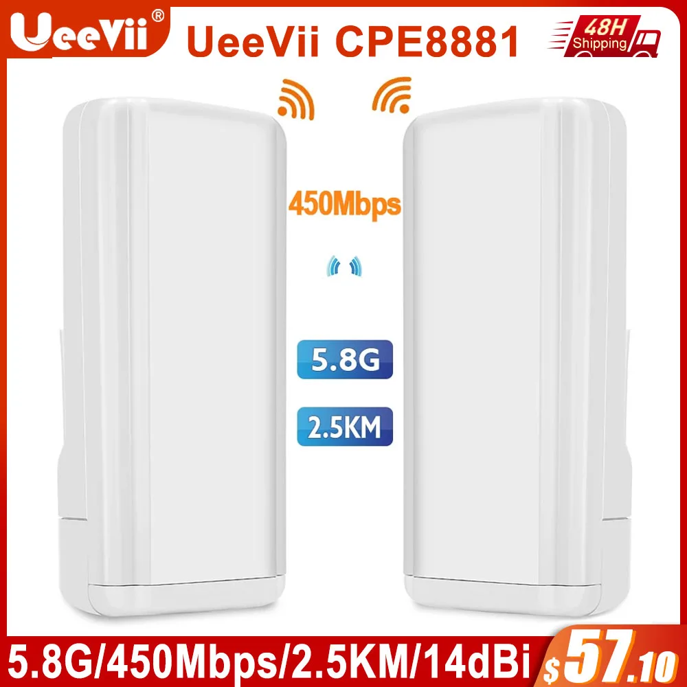 UeeVii CPE8881 450Mbps 5.8G WIFI Bridge Outdoor CPE 2.5KM Wifi Router For IP Camera Wireless Wifi Router Long Range Extender