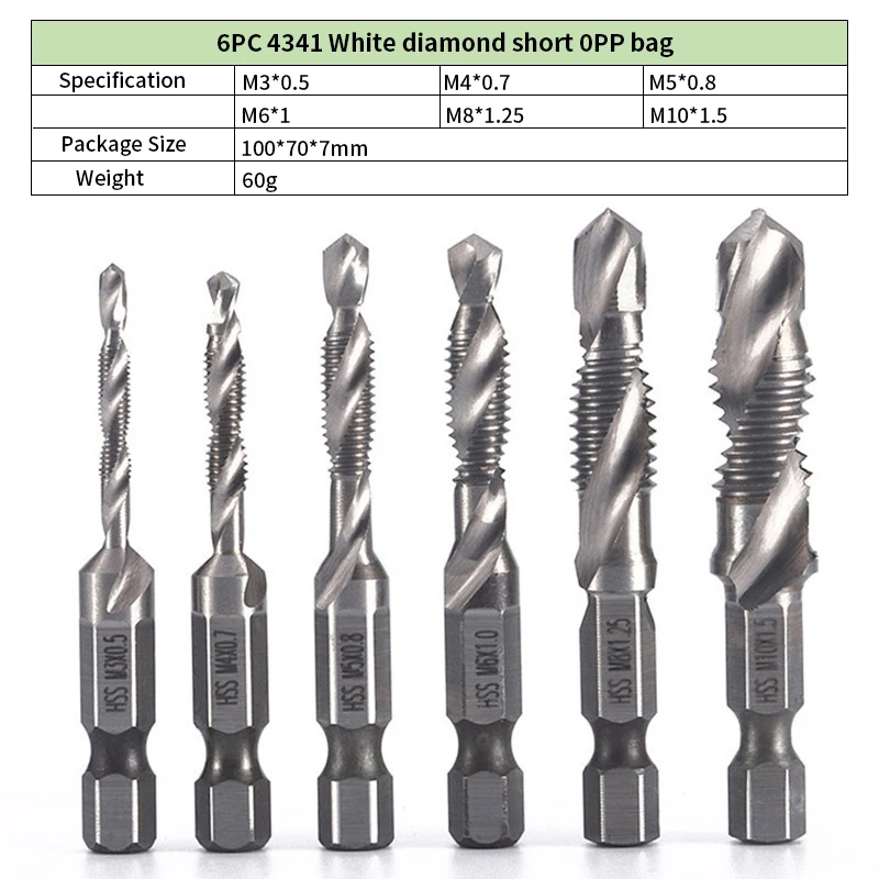 6 шт. M3-M10 Сверла для метчиков из быстрорежущей стали, метчики из быстрорежущей стали, набор для снятия заусенцев с зенковкой, метрическая комбинированная насадка, высокоскоростная сталь 1/4 дюйма, быстросменный шестигранник