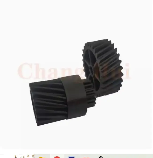 sterowanie pasuje do Canon 2120 2020 2116 2420 2320 2318 IR2016