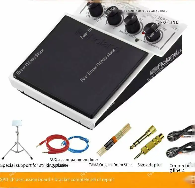 Перкуссионная подушка для образцов Roland