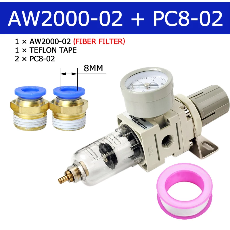 

Пневматический компрессор AW2000-02