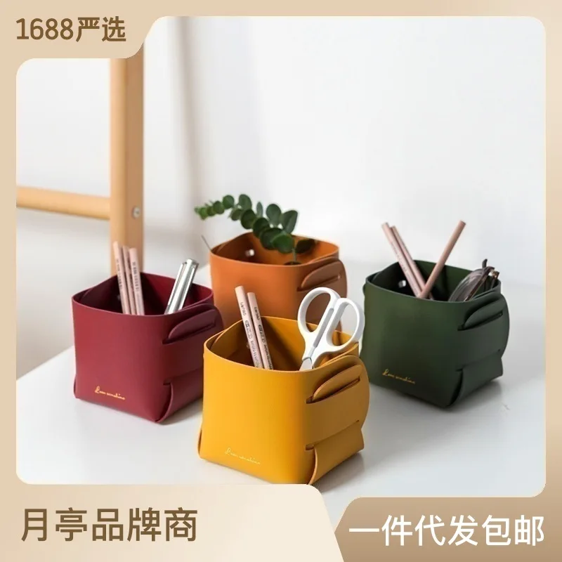 

Nordic PU Storage Tray, Porch Key, Leather Storage Box, Desktop Debris Storage Basket Make Up Organizer