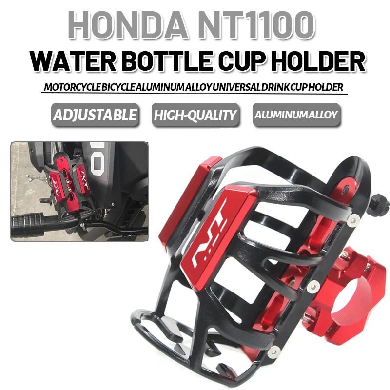 Новинка для NT1100 NT 1100 2022 2023 высокое качество аксессуары мотоциклов CNC клетка