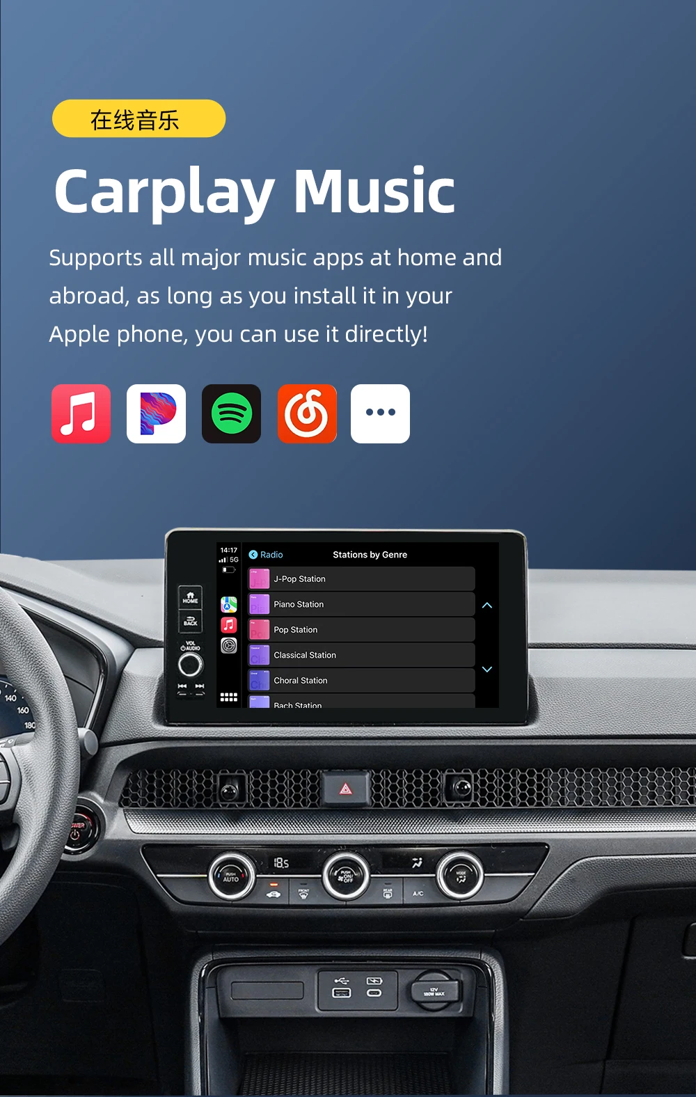Carplay Ai Box Android Auto Беспроводной адаптер Smart Автомобильный OEM проводной к