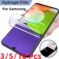 510pcs soft hydrogel film for samsung galaxy s22 s21 s20 ultra s10 s9 plus fe z fold note 20 10 9 5g screen protector not glass