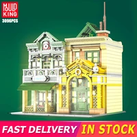 mould king french city architecture building blocks 3096pcs food eating room streetview moc bricks educational toy gift children