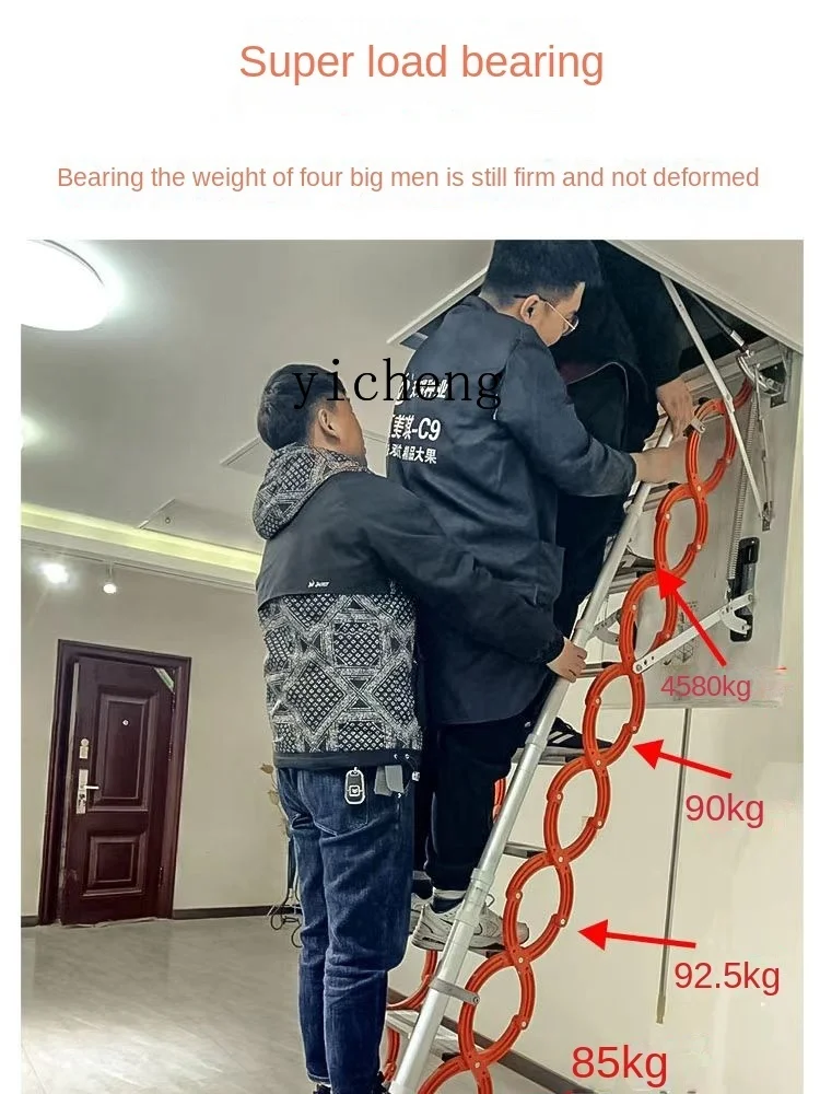 Раздвижная лестница Xl утолщенная стрейчевая Складная и подъемная невидимая для