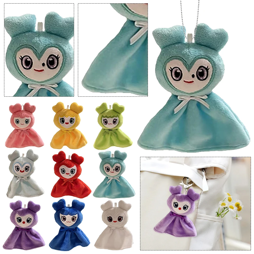 Готов быть милым кулоном-сумкой Teru подвеска Dahyun Tzuyu Sana Nayeon мультяшный брелок для