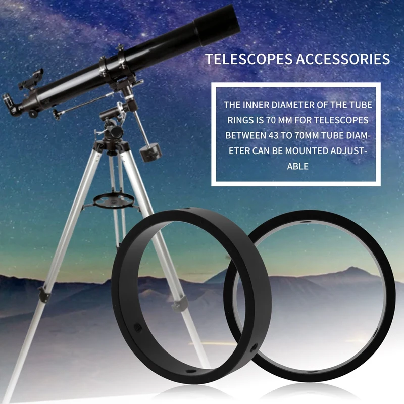 Комплект направляющих колец для телескопа диаметром или обнаружителями 43-70 мм
