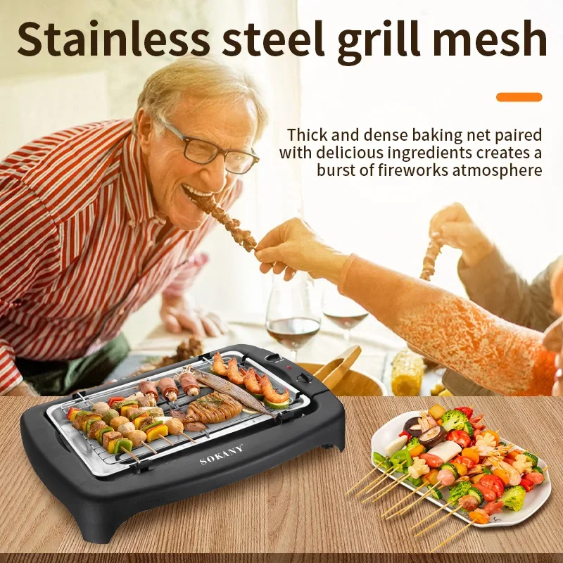 SOKANY3573 Бездымная печь для барбекю