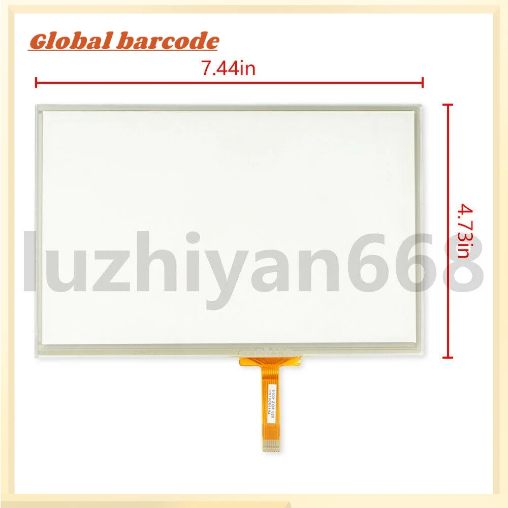 

Touch Screen Digitizer (with heater function) for Honeywell LXE Thor VM1