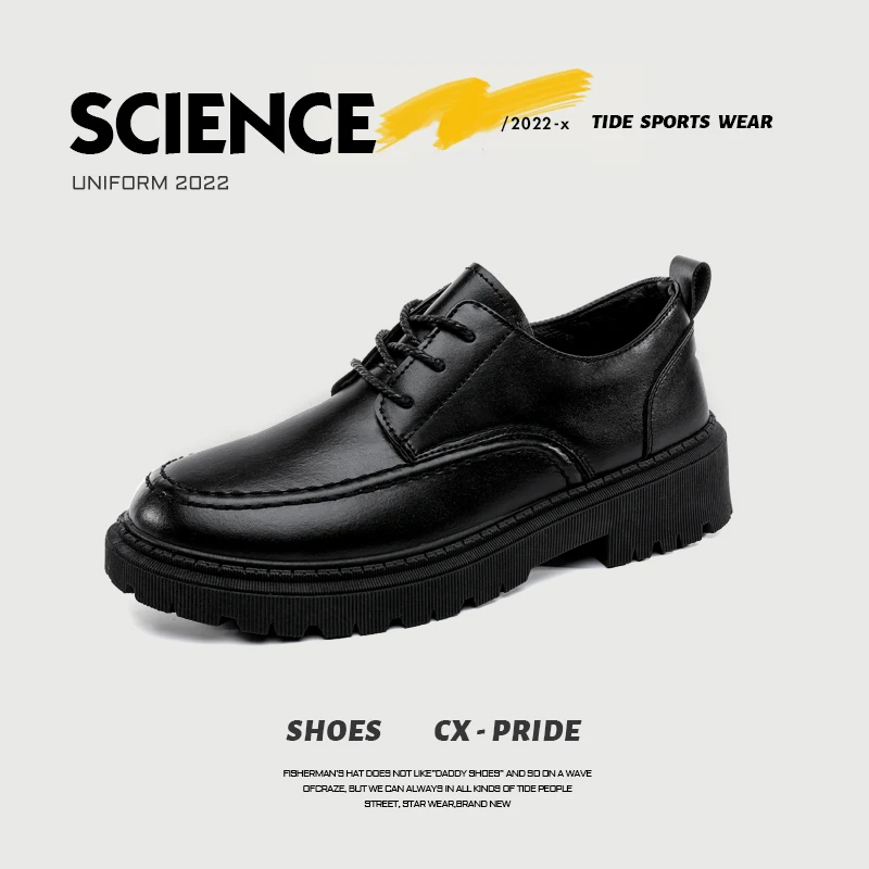 

【HUOOU&HAIOU】Youth Men's Shoes Summer New British Style Bright Work Shoes Big Leather Shoes Trendy Fashion All-Match Shoes