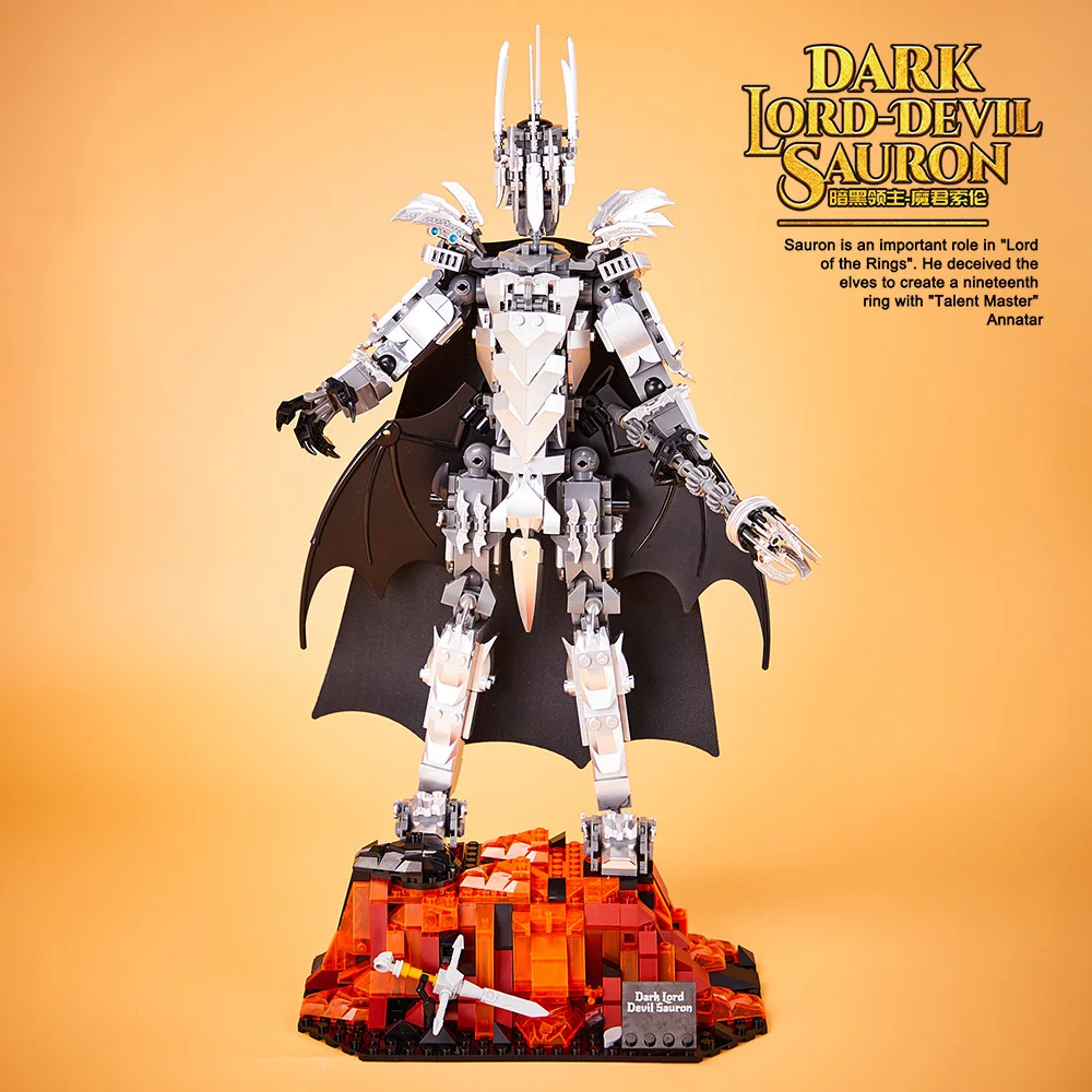 Набор строительных блоков король демонов кольцо Лори темный Властелин Шарон