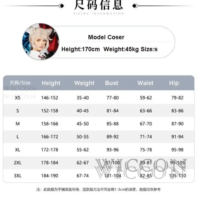 Костюм для косплея пациентов с V-образным вырезом черная Готическая роза