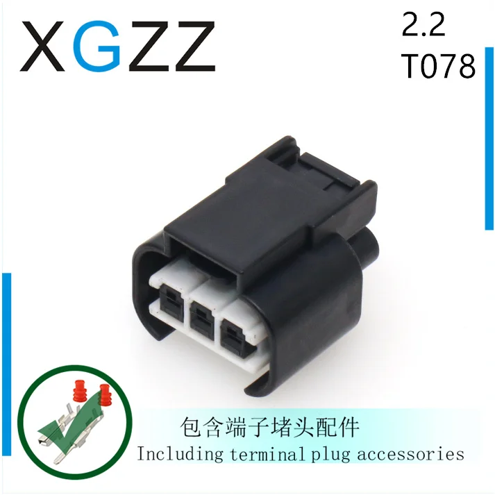 

1743271-2 male and female 1743757-2 suitable for modern resistance water tank fan plug 936248-2/936291-2