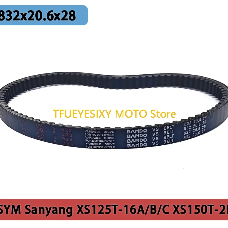 Приводной ремень TFUEYESIXY 832x20 6x28 для SYM Sanyang XS125T-16A/B/C XS150T-2B FNX Flame Phoenix XS150T-8B FIDDLE с