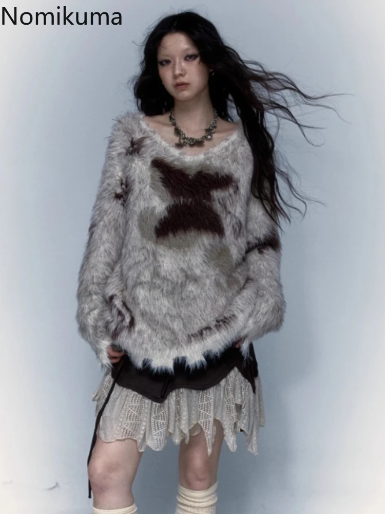 Осенне-зимняя одежда пуловеры для женщин женский Модный корейский джемпер