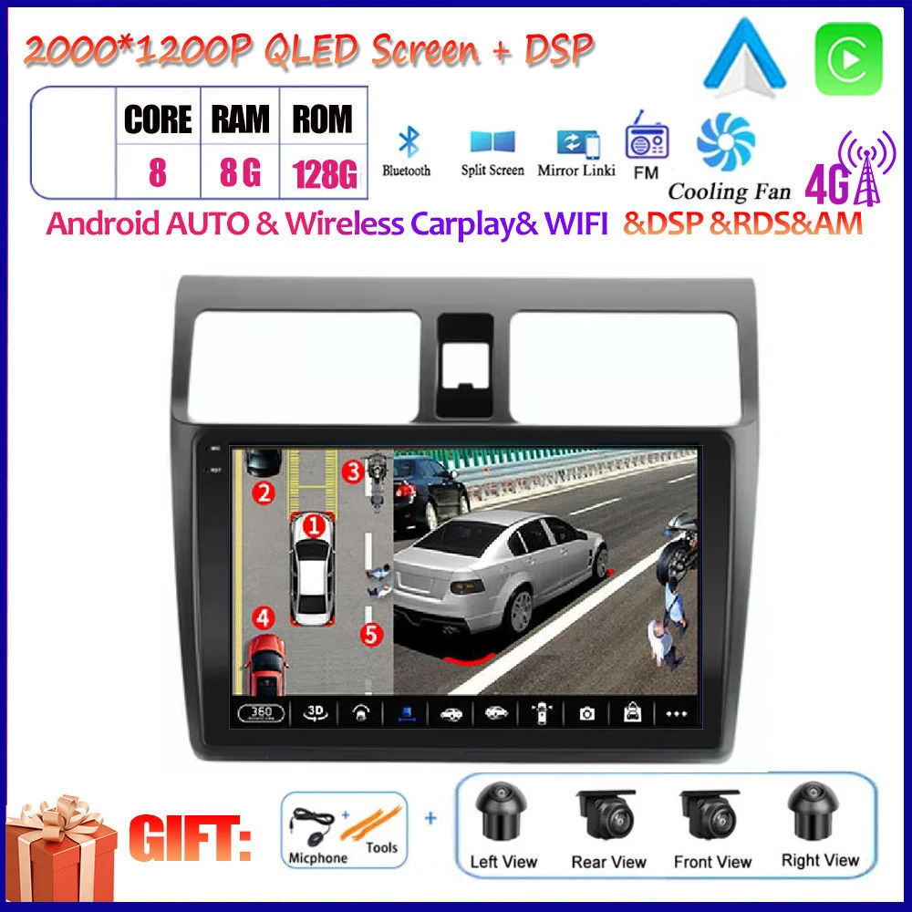 

Для Suzuki Swift 3 2003 2004 2005-2010 Android 14 Автомобильная навигация GPS Стерео Радио Мультимидия Видеоплеер WIFI DSP CarPlay