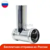 Изображение товара 0