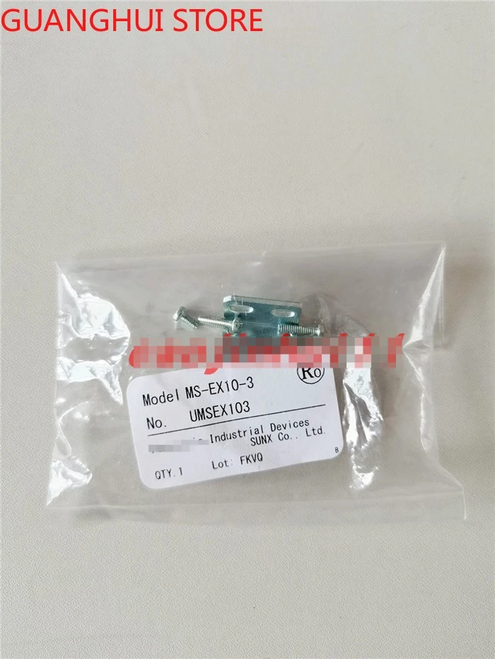 

New genuine MS-EX10-1 2 3 MS-EX10-13 MS-EX10-12 11 bracket EX20-2