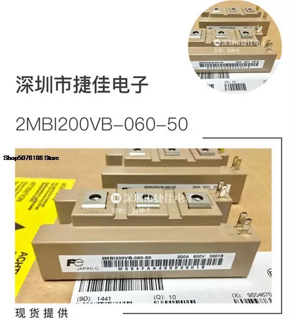 

2MBI300VB-060-50 2MBI400VB-060 2MBI200VB-060