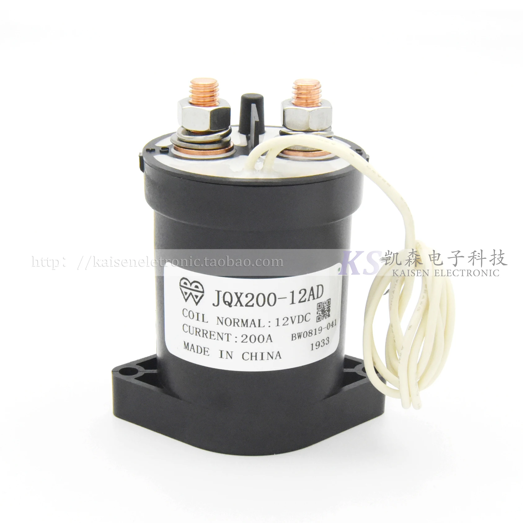 

450V 200A 12V JQX200-12AD 24V JQX200-24AD DC Relay Contactor