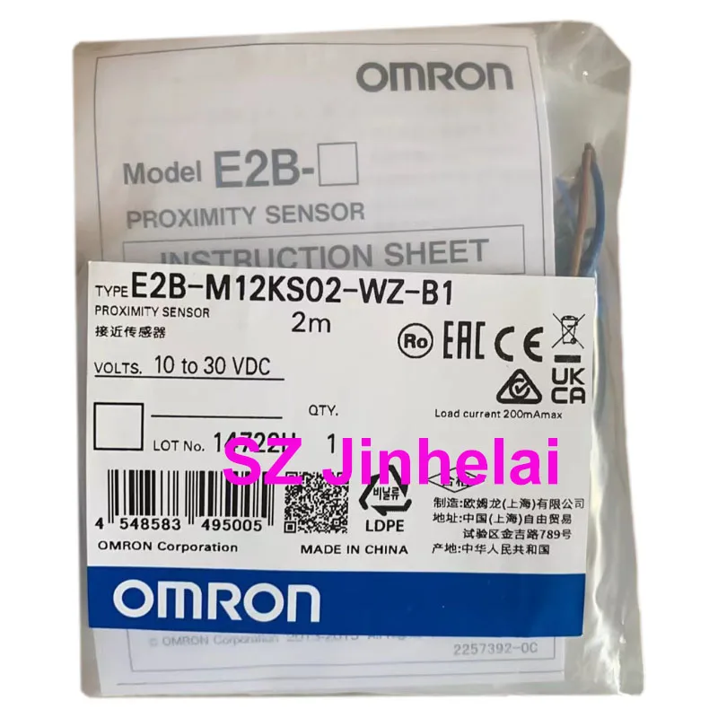 

Omron E2B-M12KS02-WZ-B1 E2B-M12KS02-WZ-B2 E2B-M12KS02-WZ-C1 E2B-M12KS02-WZ-C2 Authentic Original 2M Proximity Switches Sensors