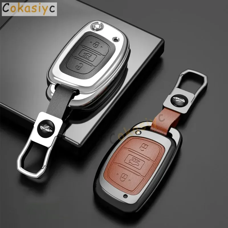 1 шт. чехол для ключа автомобиля Hyundai Elantra New Shengda Tucson Ix35 Ensino Ix25 Sonata Veloster Kona Santa Fe HB20