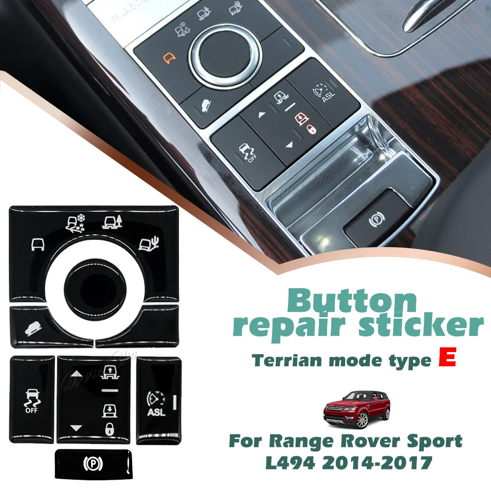 

Для Range Rover Sport L494 крышка кнопки центральной консоли для Vogue 2013-2017 наклейка управления тягой Terrain для Discovery L462