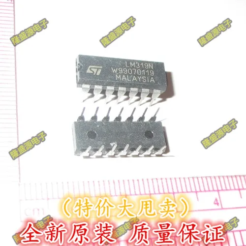 

5 шт./лот LM319N LM319 DIP-16