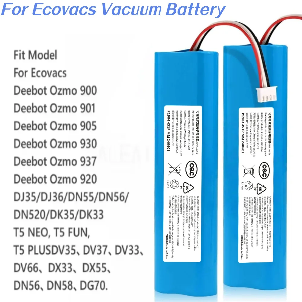 Сменный аккумулятор 14.4 В 3500 мАч для робота-пылесоса Ecovacs Deebot N8, N8+, N8 Pro, Deebot Ozmo 900920930N5. (art.: 3920d7e24ffb3) - 3920d7e24ffb3